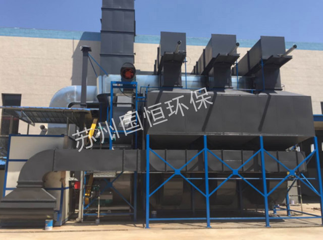 120000m3/h 活性炭吸附一体化设备