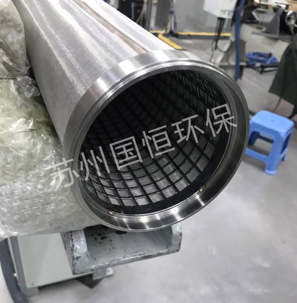 不锈钢高温过滤元件