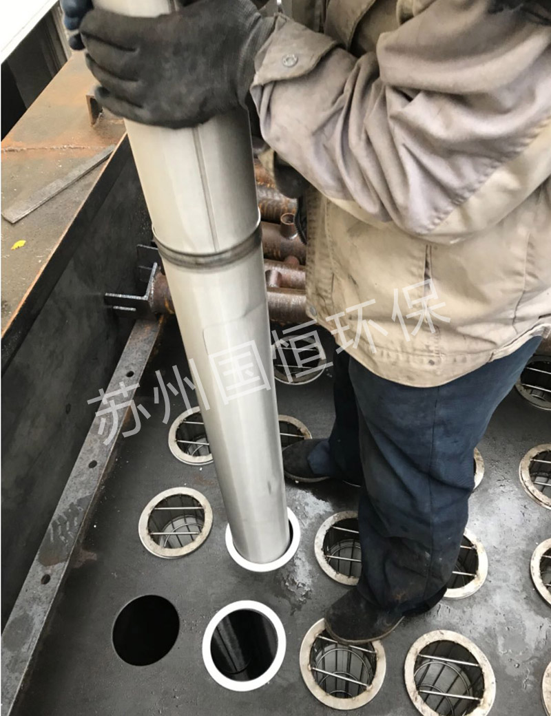 不锈钢高温过滤元件