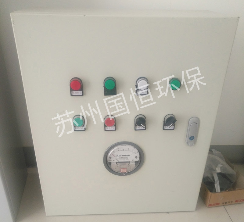 GH除尘器脉冲控制仪