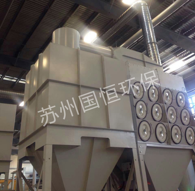 GH滤筒除尘器组合