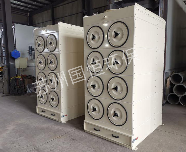 S系列抽屉式灰斗单机滤筒除尘器