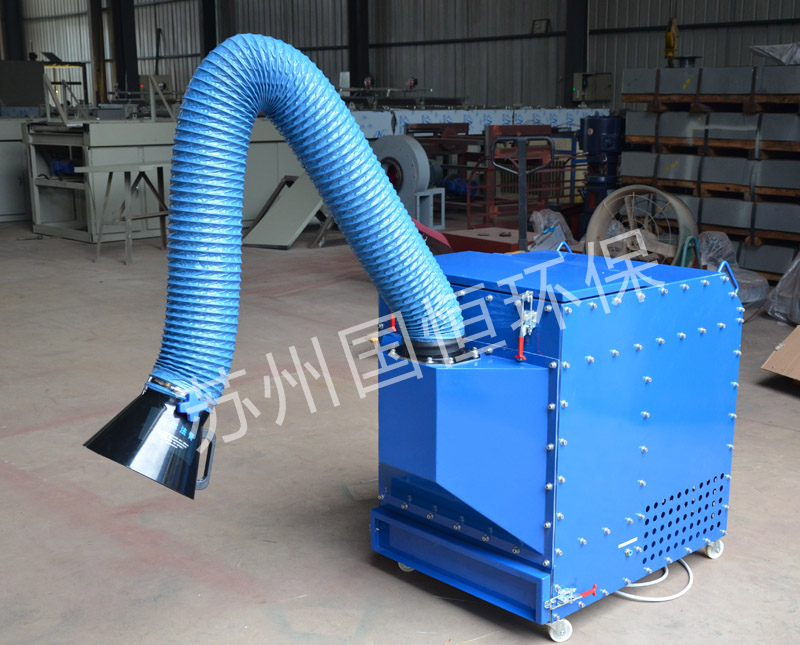 GH内支撑焊烟除尘器