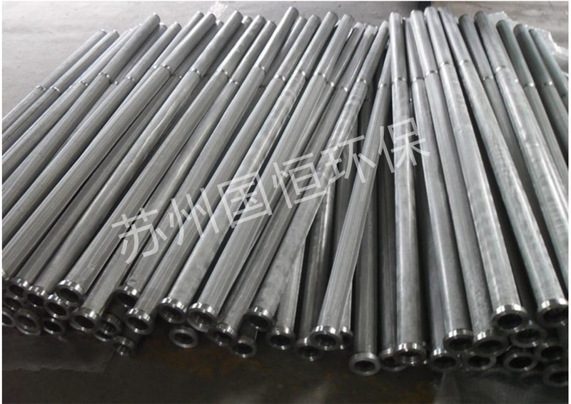 GH法兰式不锈钢高温金属滤袋