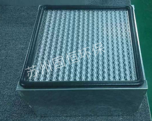 GH铝隔板高效过滤器