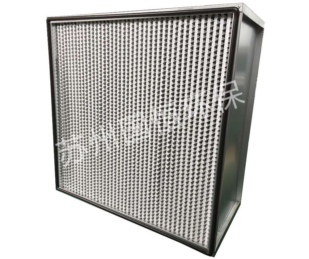 GH有隔板不锈钢高效过滤器