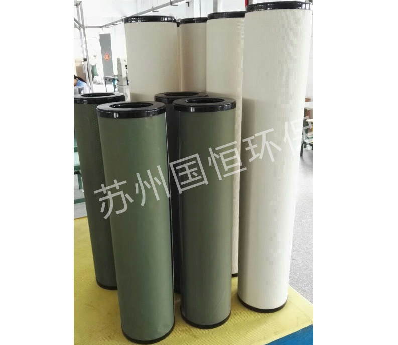 GH高效油雾滤芯